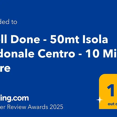 Well Done - 50mt Isola Pedonale Centro - 10 Min Mare *